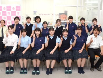 R5国際交流